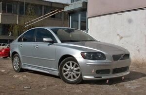 Volvo S40 2003-2007 Uyumlu Yedek Parça Ön Tampon Eki