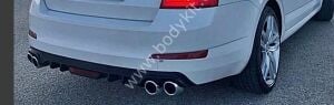 Skoda Octavia Uyumlu Yedek Parça Difüzör - Plastik