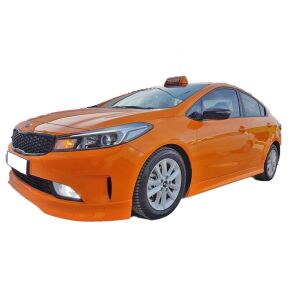 Kia Cerato 2018+ Uyumlu Yedek Parça Marşpiyel Boyalı Fiber