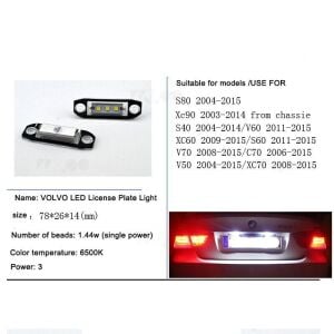 Volvo V50 2004-2015 Uyumlu Yedek Parça Oem Plaka Ledi