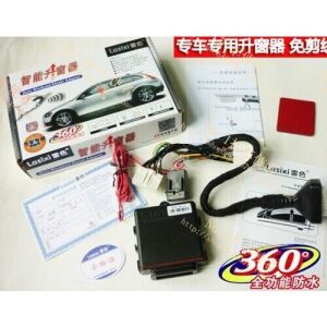 Honda Civic Uyumlu Yedek Parça 2012 - 2013 Cam Kaldırma Modülü